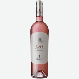 Вино Rivera Rose розовое сухое 0,75 л