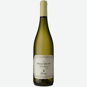 Вино Preludio №1 Chardonnay Rivera белое сухое 0,75 л