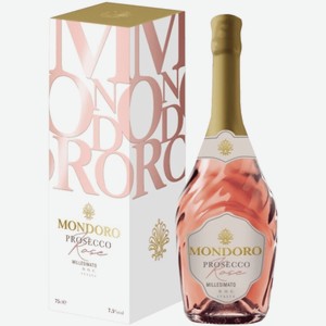 Вино игристое Mondoro Prosecco Rose розовое сухое 0,75 л в подарочной упаковке
