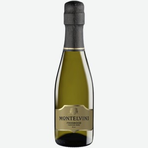 Вино игристое Montelvini Prosecco белое сухое 0,2 л