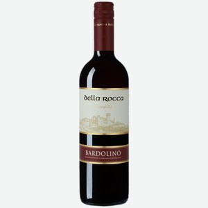 Вино Della Rocca Bardolino красное сухое 0,75 л
