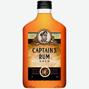 Настойка Captain s Rum Gold 0,25 л