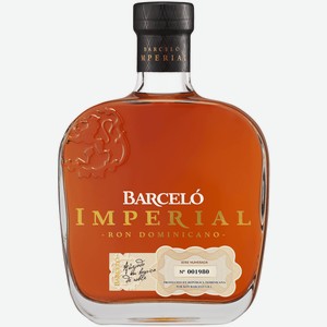 Ром Barcelo Imperial 0,7 л