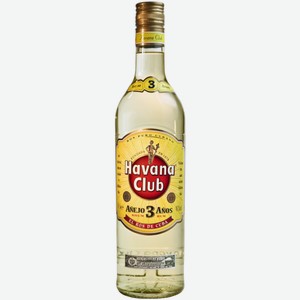 Ром Havana Club Anejo 3 y.o. 0.7 L