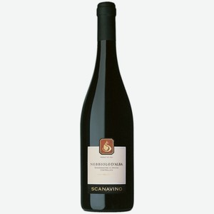Вино Scanavino Nebbiolo d Alba DOC красное сухое 0,75 л