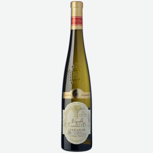 Вино Vignoble De La Couronne d Or  Sylvaner белое сухое 0,75 л