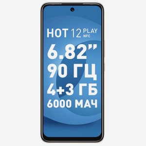 Смартфон Infinix Hot 12 Play X6816D 4/64Gb Gold в магазине МВидео ...