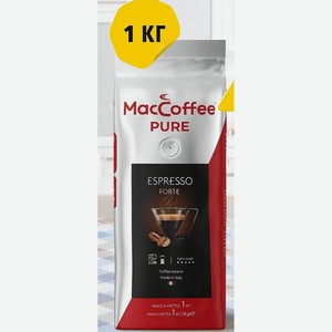 КОФЕ MACCOFFEE жареный,зерновой, 1кг