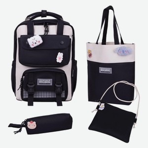 Рюкзак Brauberg Combo, сумка-шоппер + косметичка + пенал, 42х30х14 см, белый/черный, 4 предмета (271660)