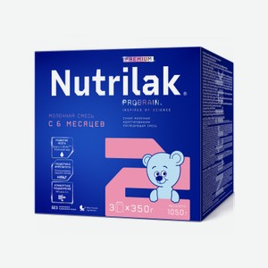 Смесь Nutrilak Premium 2 молочная с 6+ мес. 1050 г