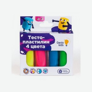 Тесто-пластилин Genio Kids, 4 цвета