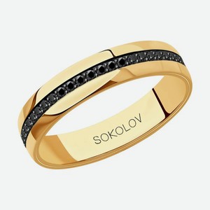 Обручальное кольцо SOKOLOV Diamonds из золота с бриллиантами 1011305-01, размер 20