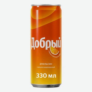 Напиток Добрый Апельсин с витамином С сильногазированный 0.33 л