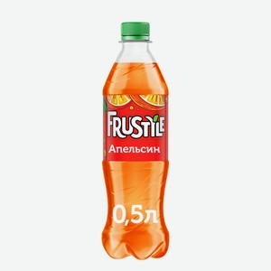 Напиток газированный Frustyle апельсин, 500мл Россия