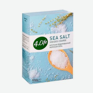 Соль морская крупная 4Life 1 кг л
