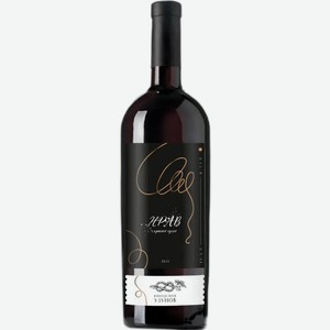 Вино тихое красное сухое Узунов НРАВ 2021 0.75 л