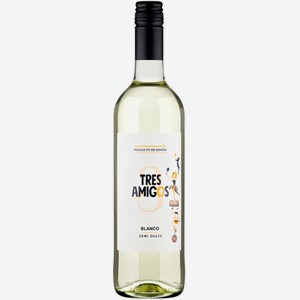 Вино тихое белое полусладкое ординарное ТРЕС АМИГОС 2021 0.75 л