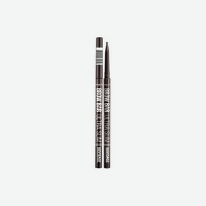Механический карандаш для бровей Luxvisage Brow Bar Ultra slim 303 Smoky