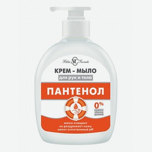 Жидкое крем-мыло Невская косметика Пантенол 300 мл