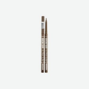 Механический карандаш для бровей Luxvisage Brow Bar Ultra slim 301 Taupe