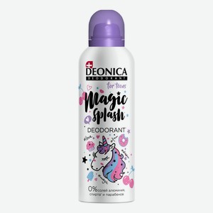 Дезодорант спрей для тела Deonica for Teens Magic Splash для девочек с 8 лет 125 мл