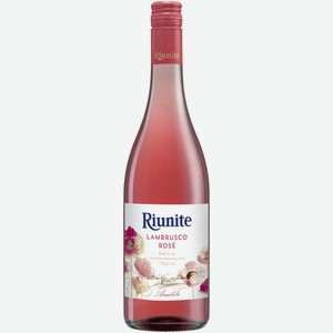Игристое вино РИУНИТЕ Ламбруско Эмилия розовое п/сл 8% ст/б 0.75л