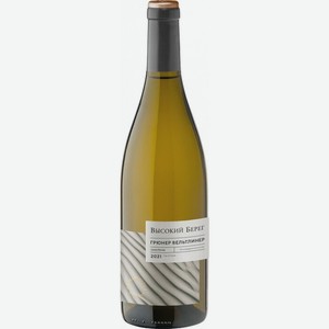 Белое сухое вино  Высокий Берег  Грюнер-Вельтлинер, 0.75 л, Россия