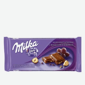 Шоколад Milka 85г молочный фундук и изюм