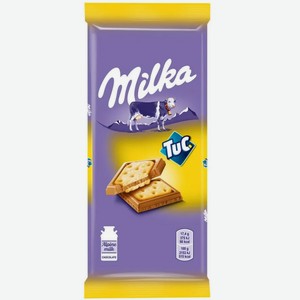 Шоколад Milka 87г молочный с соленым крекером MiniTuc