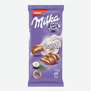 Шоколад Milka Bubbles 92г Кокос