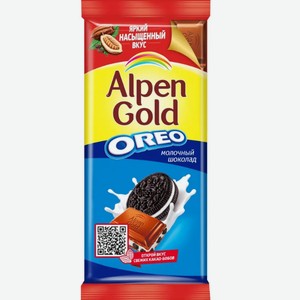 Шоколад Alpen Gold Oreo 90г шоколадная начинка
