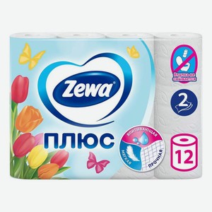 Туалетная бумага Zewa Плюс с перфорацией и тиснением двухслойная 12 шт