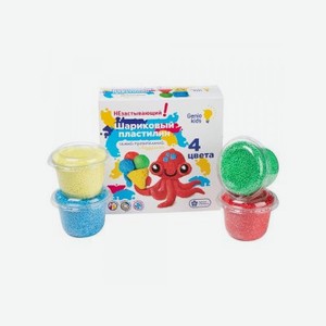 Набор для лепки Genio Kids Шариковый пластилин 4 цвета незастывающий