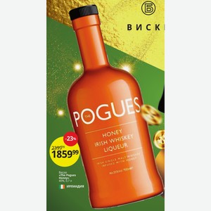 Виски «The Pogues Honey» 40%, 0,7 л