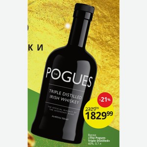 Виски «The Pogues Triple Distilled» 40%, 0,7 л