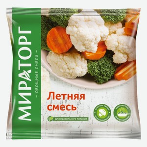 Овощная смесь Мираторг Летняя замороженная, 400г Россия