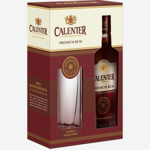 Ром Calenter + стакан в подарочной упаковке, 0.75л Индия