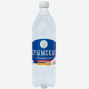 Вода минеральная природная столовая газированнаяпбк «Крым» 1 л 1 л