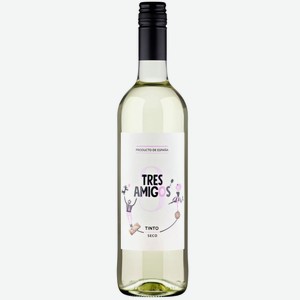 Вино тихое белое сухое ординарное ТРЕС АМИГОС 2021 0.75 л