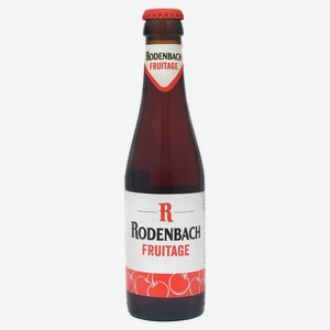 Напиток пивной Rodenbach Fruitage 3,8%, 250 мл