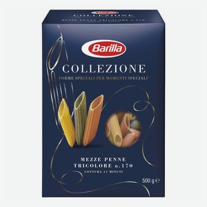 Макаронные изделия Barilla Мецце Penne Tricolore перья из твердых сортов пшеницы 500 г
