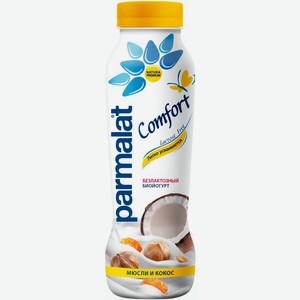 Биойогурт питьевой Parmalat Мюсли и Кокос безлактозный 290мл
