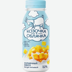 Йогурт Козочка с облачка манго 3.2% 200г