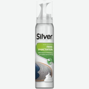 Пена-очиститель универсальная Silver для любых материалов, 150 мл
