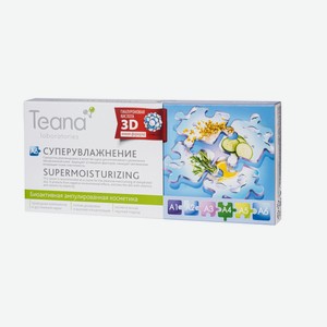 Teana A6 сыворотка для лица для сухой кожи cуперувлажнение (10 шт по 2мл)