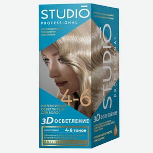 Studio professional осветлитель для волос на 6-8 тонов 3D (2 х 25г/100мл/25мл)