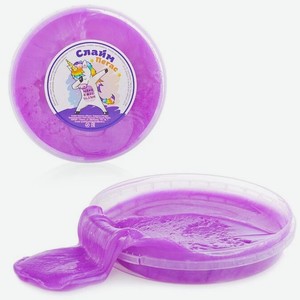 Слайм  Прихлоп  160 грамм перламутровый фиолетовый