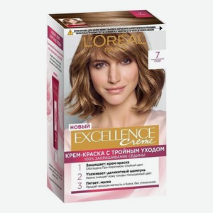 Крем-краска для волос Excellence Creme 270мл: 7 Русый