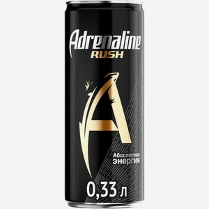 Напиток Adrenaline Rush энергетический 330мл