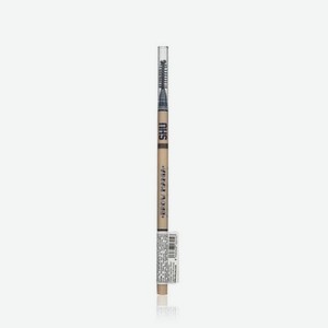 Ультратонкий карандаш для бровей SHU Brow Mania 223 Серо-коричневый 0,1г